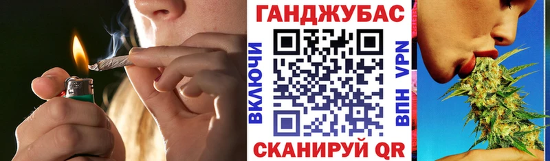 Где можно купить наркотики Завитинск Экстази  МЕФ  Кокаин  СК 