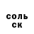 A PVP Соль Danielle Kent