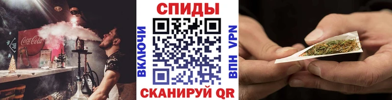 где продают наркотики  Завитинск  Бутират 1.4BDO 