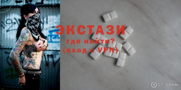 a pvp Алзамай