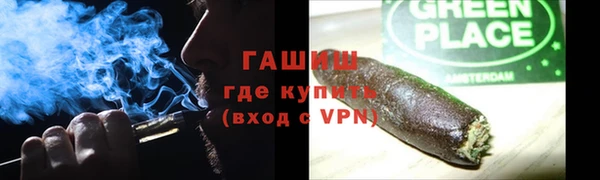 apvp Алексин