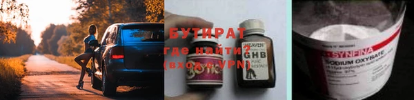 apvp Алексин