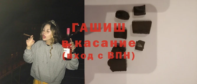 a pvp Алзамай
