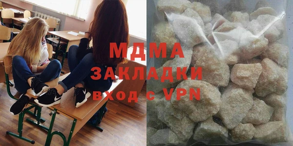 a pvp Алзамай
