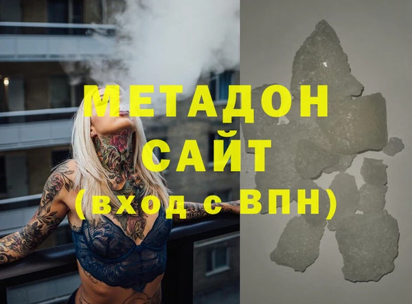a pvp Алзамай