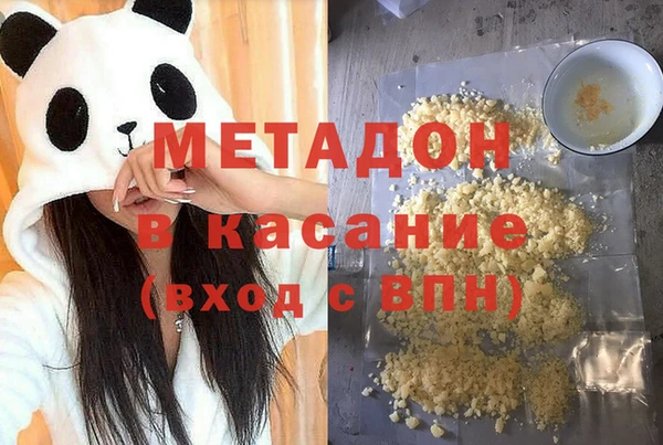 apvp Алексин