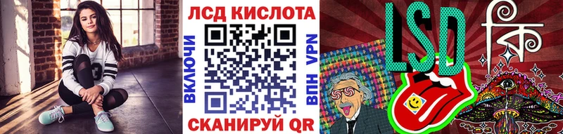 Марки NBOMe 1500мкг Завитинск